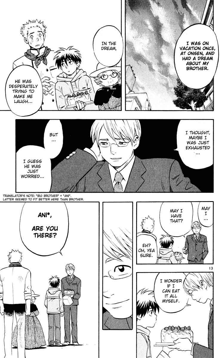 Chapter 29 - Page 14