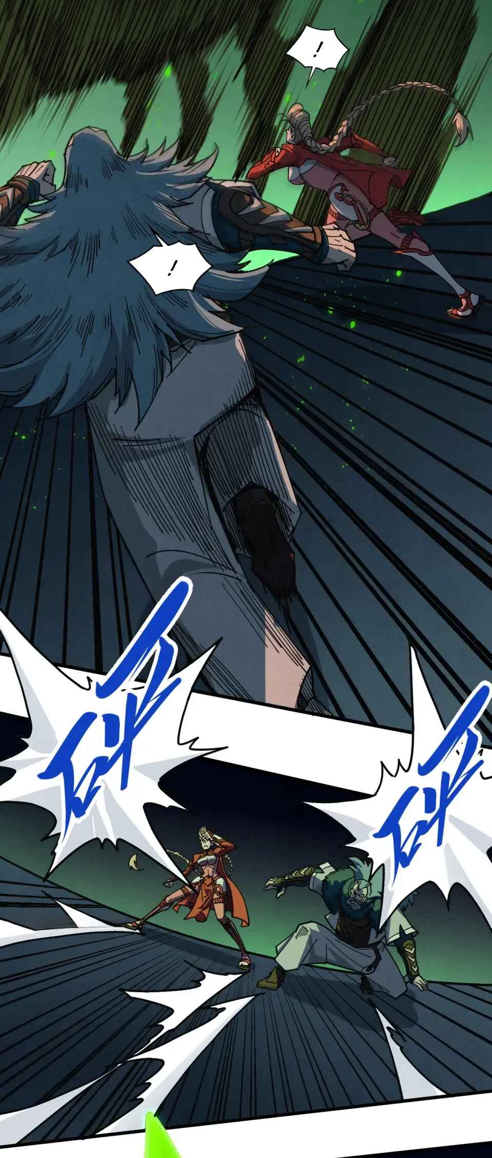 Chapter 492 - Page 18