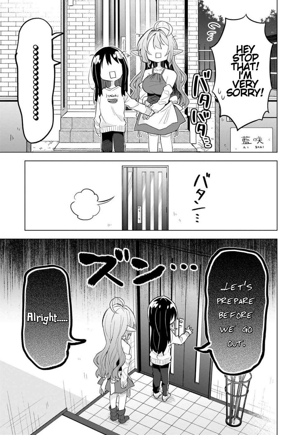 Chapter 6 - Page 3