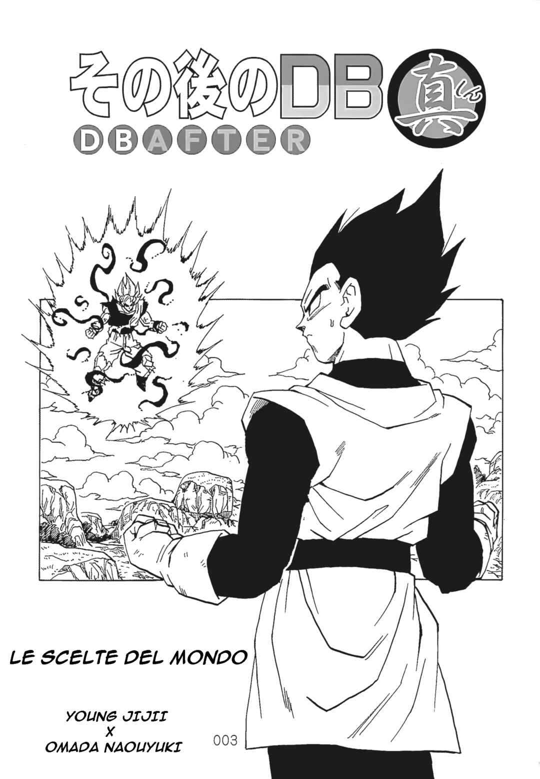 Chapter 6 - Page 5