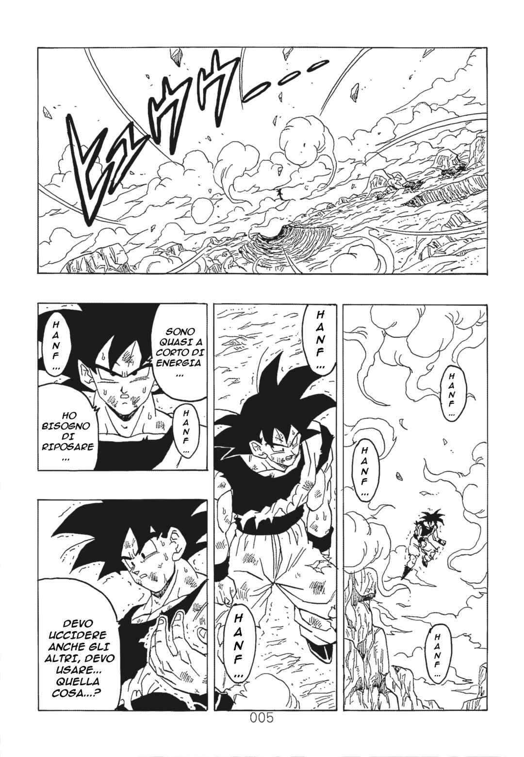 Chapter 6 - Page 7