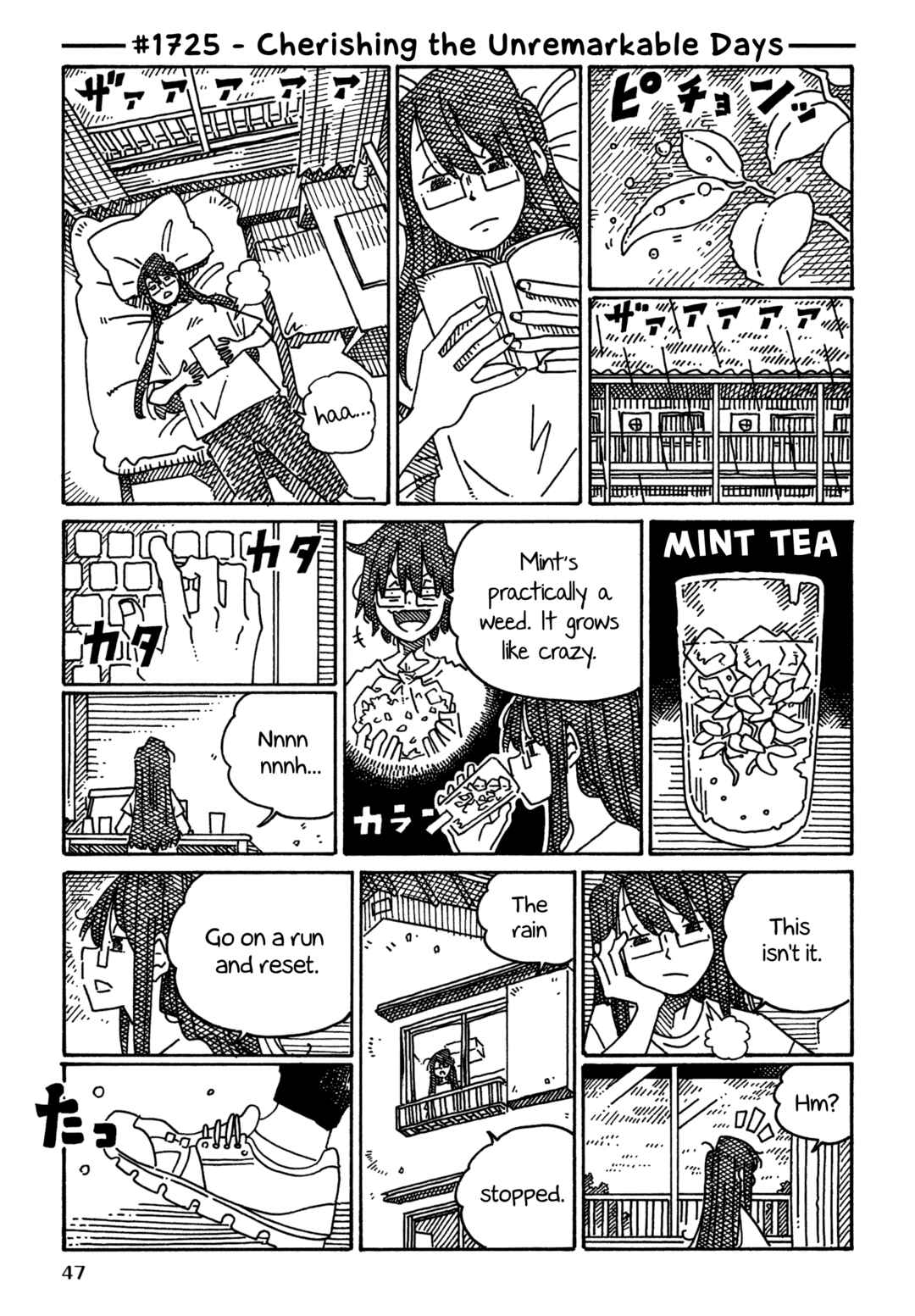 Chapter 1725 - Page 1