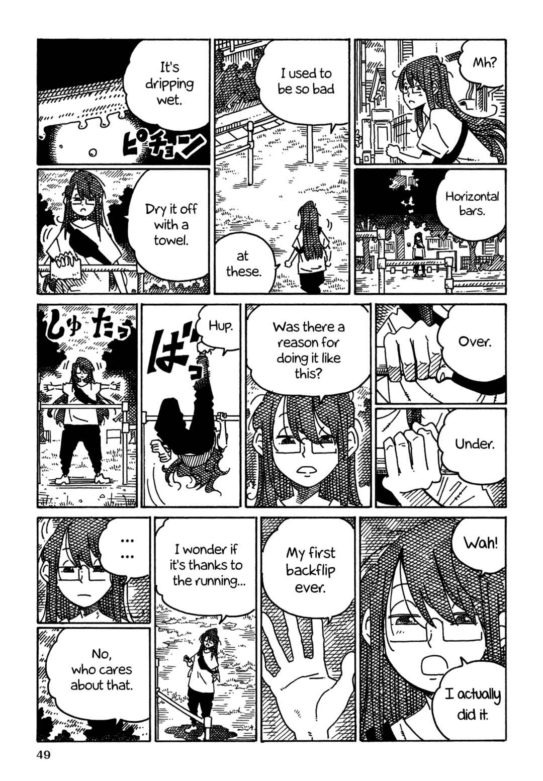 Chapter 1725 - Page 3