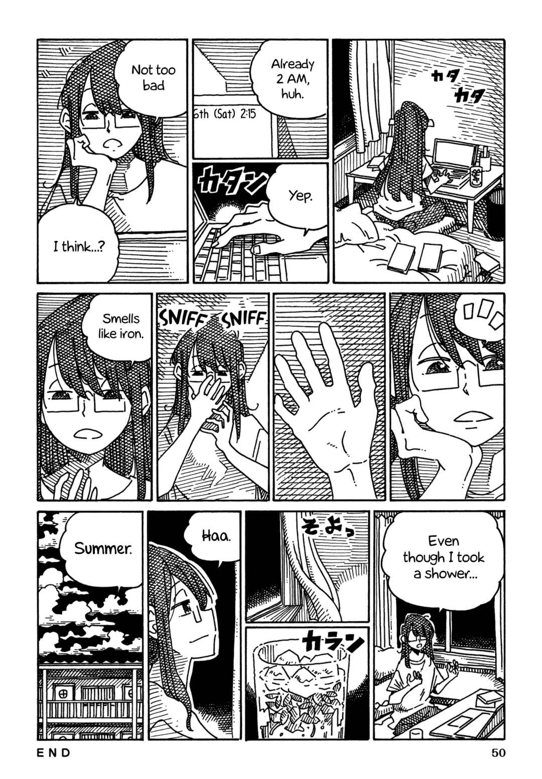 Chapter 1725 - Page 4