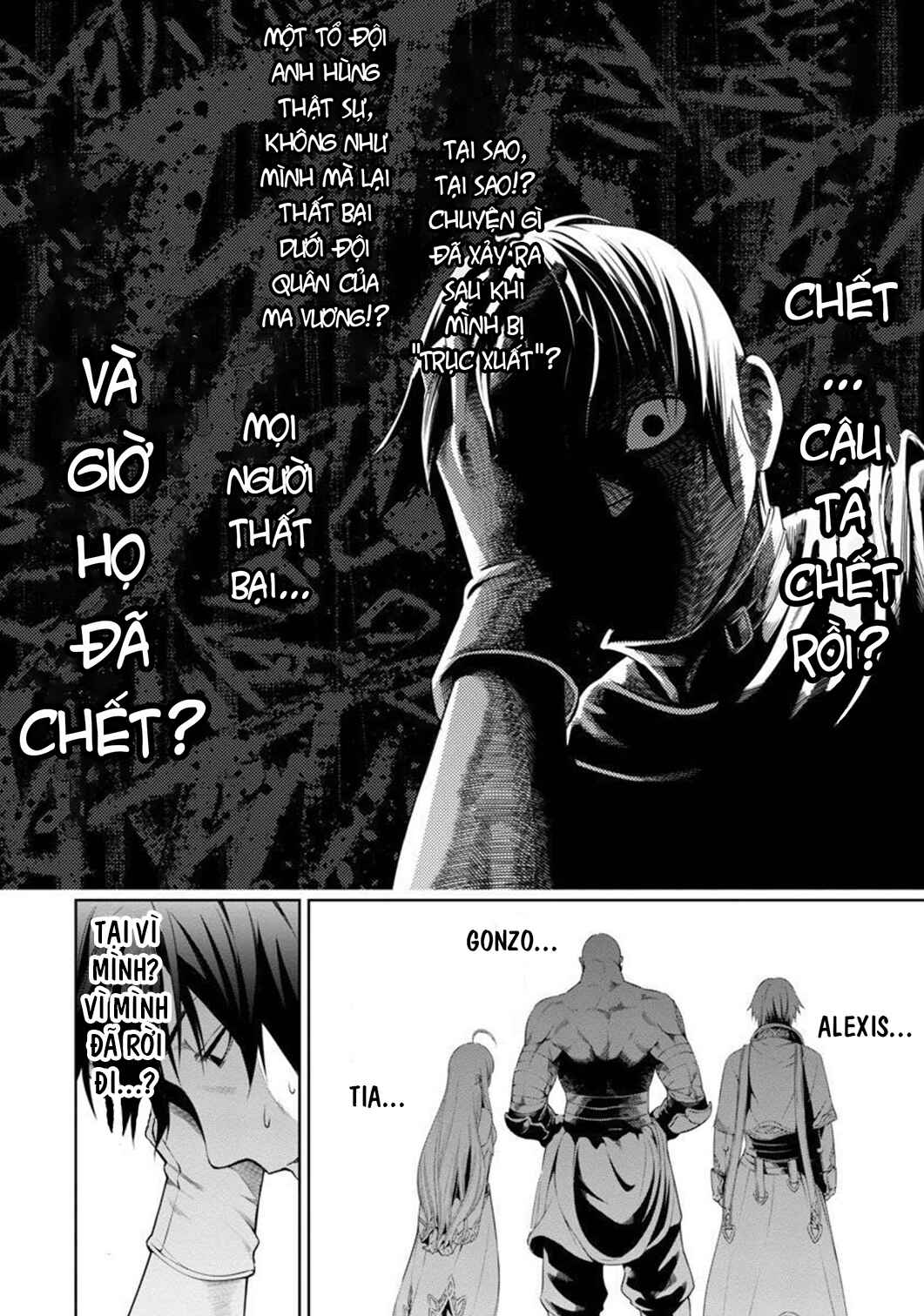 Chapter 3 - Page 12