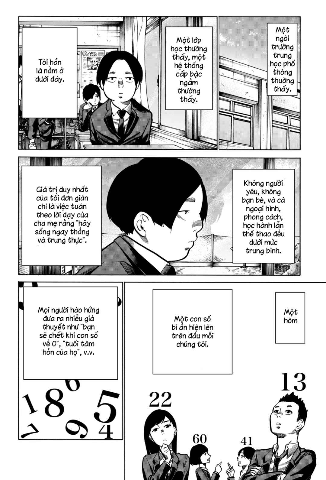 Chapter ? - Page 1