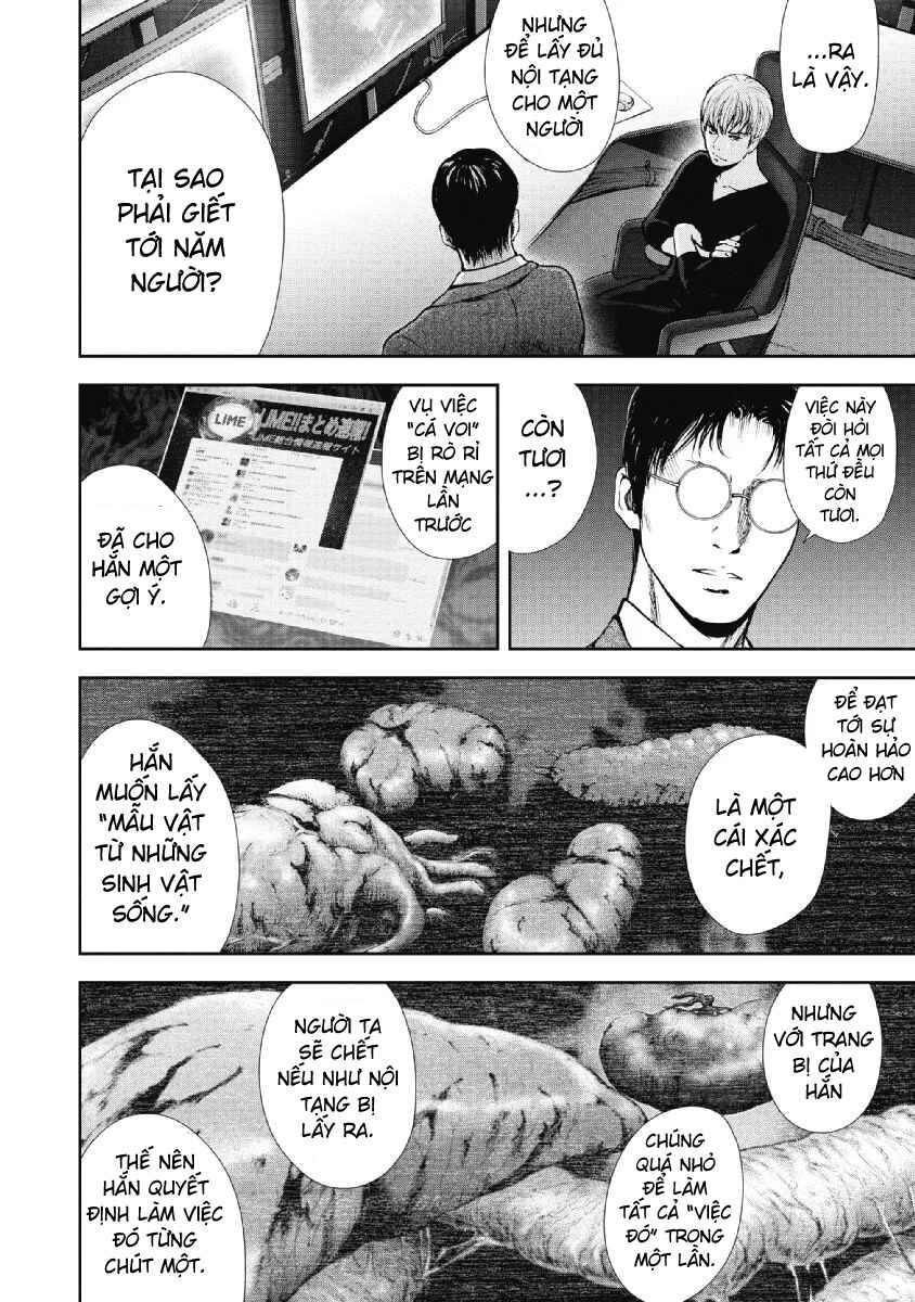 Chapter 88 - Page 14