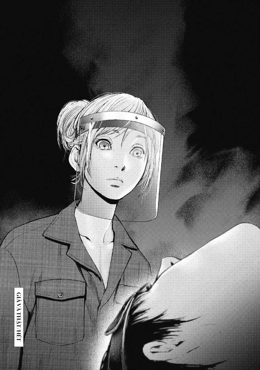 Chapter 88 - Page 19
