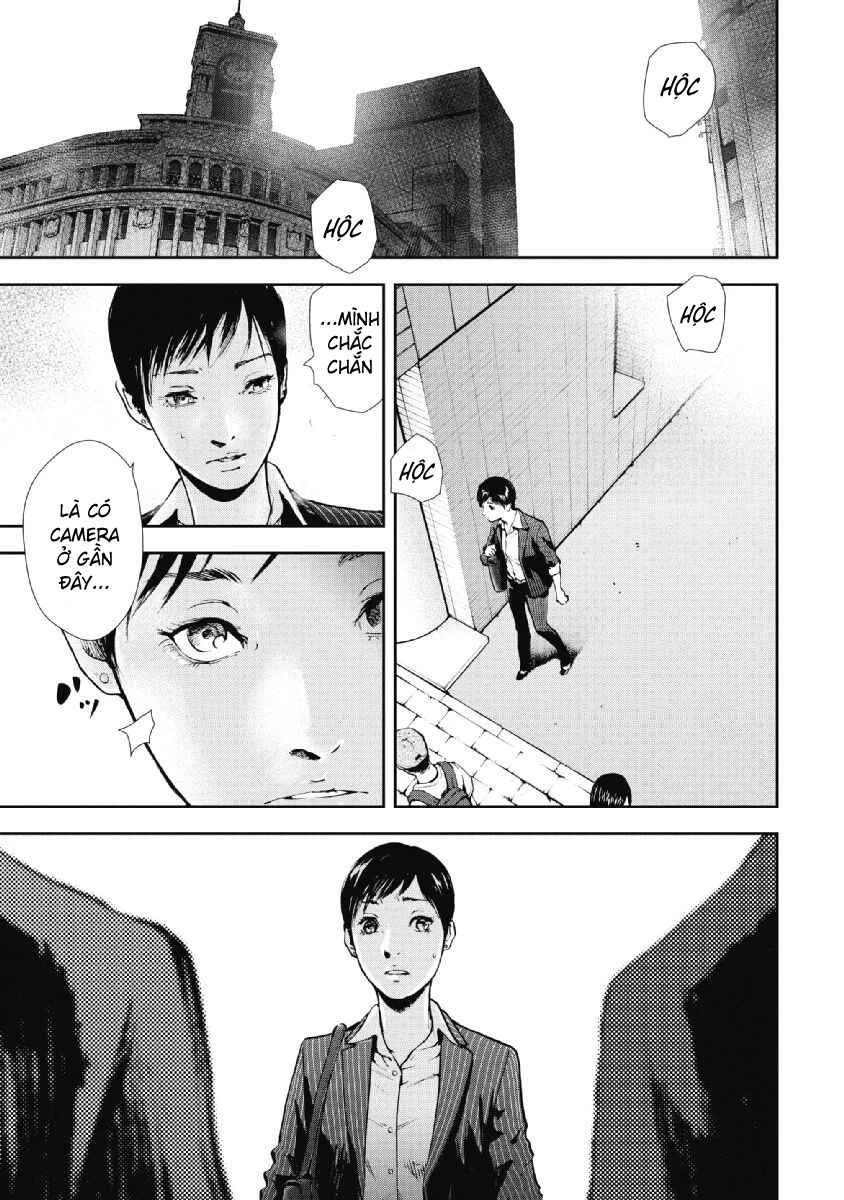 Chapter 88 - Page 2