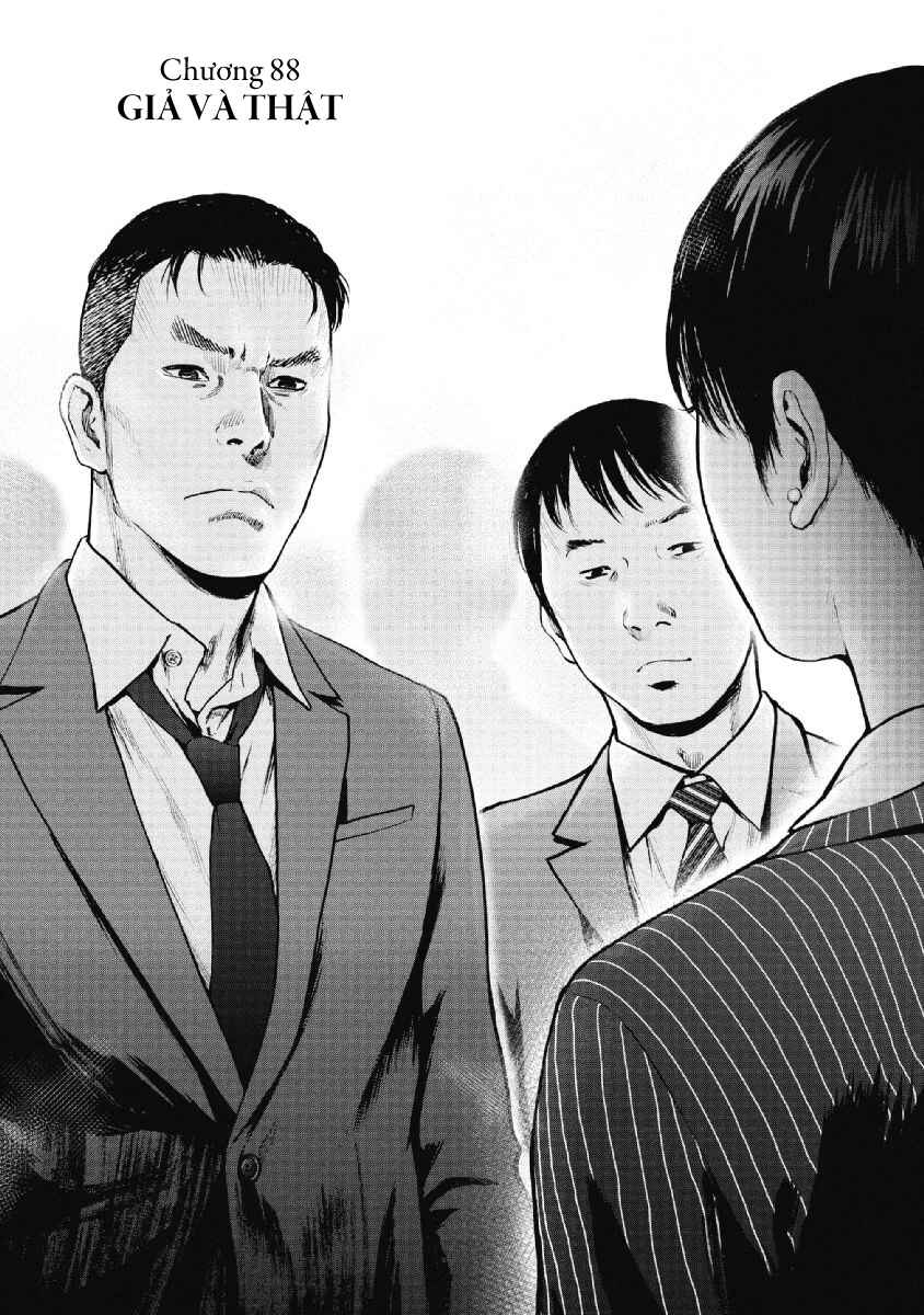 Chapter 88 - Page 3
