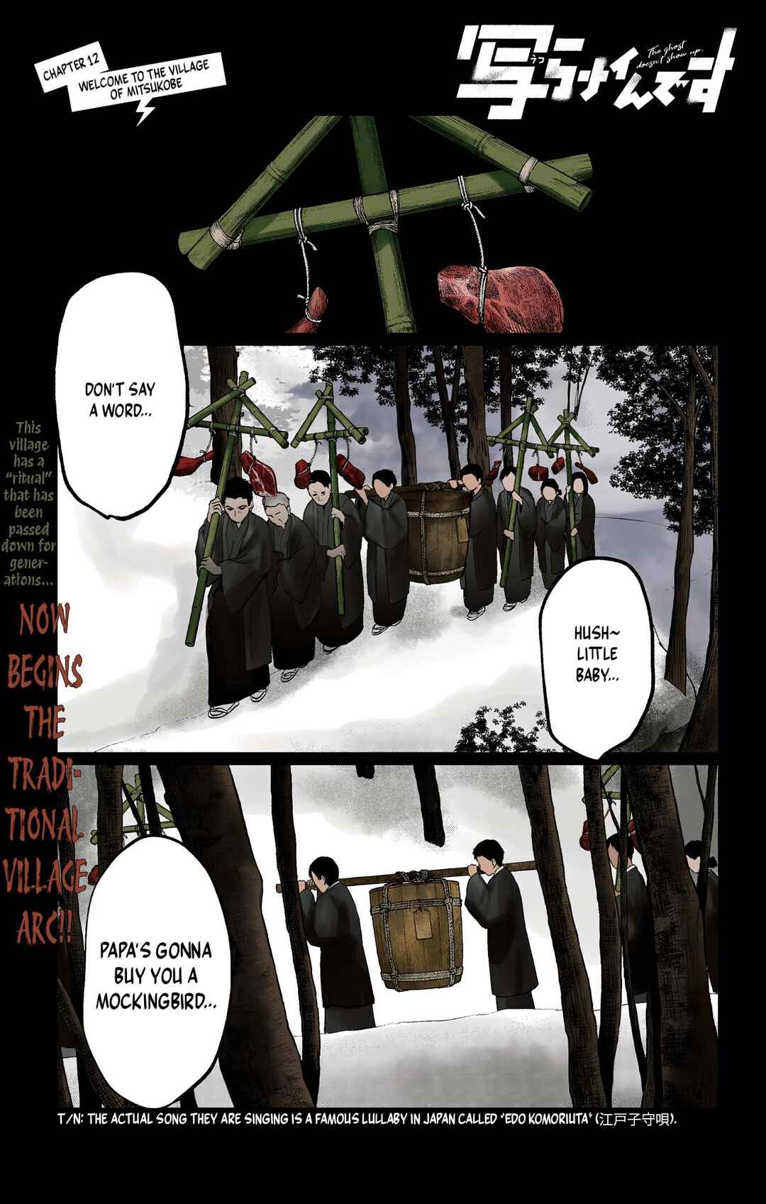 Chapter 12 - Page 1