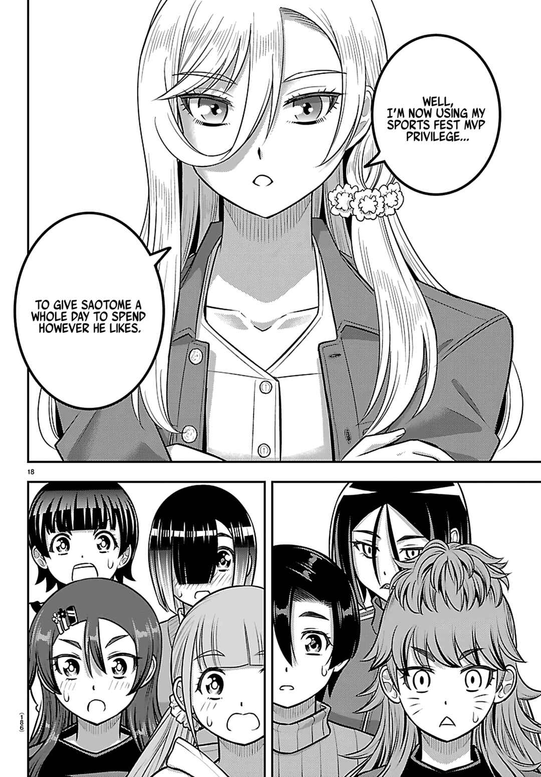 Chapter 260 - Page 18