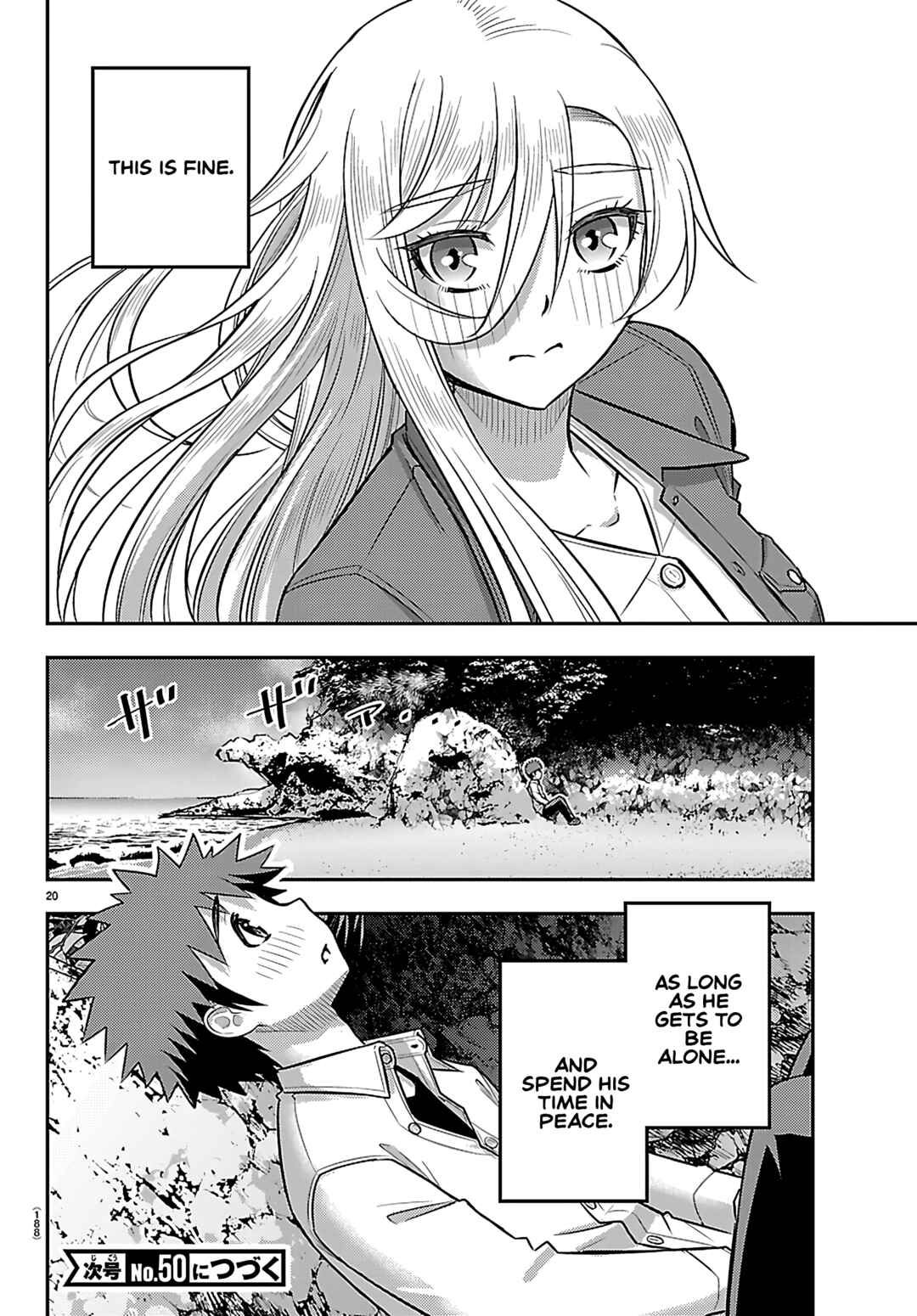 Chapter 260 - Page 20