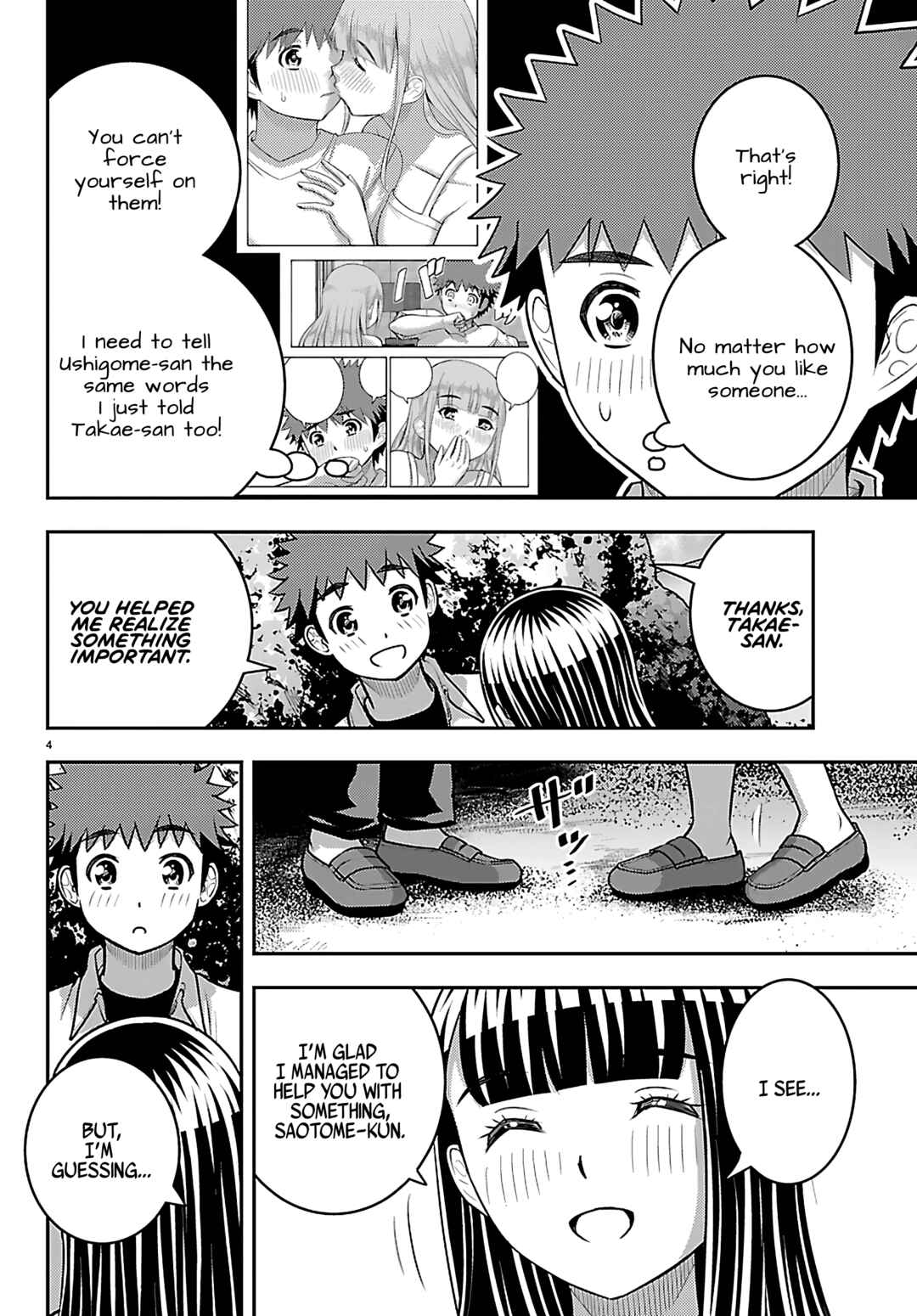 Chapter 260 - Page 4