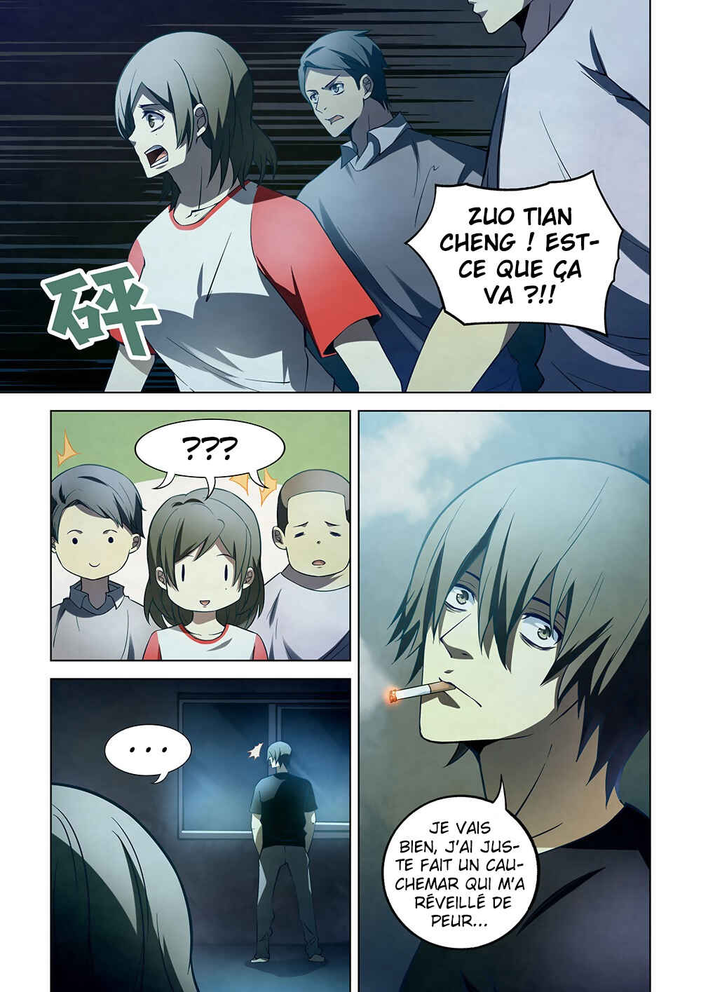 Chapter 110 - Page 3