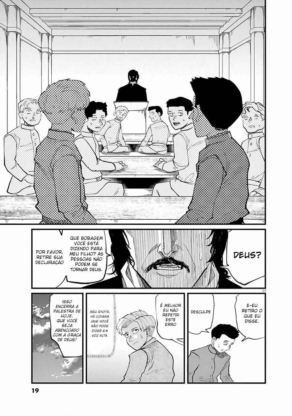 Chapter 1 - Page 20