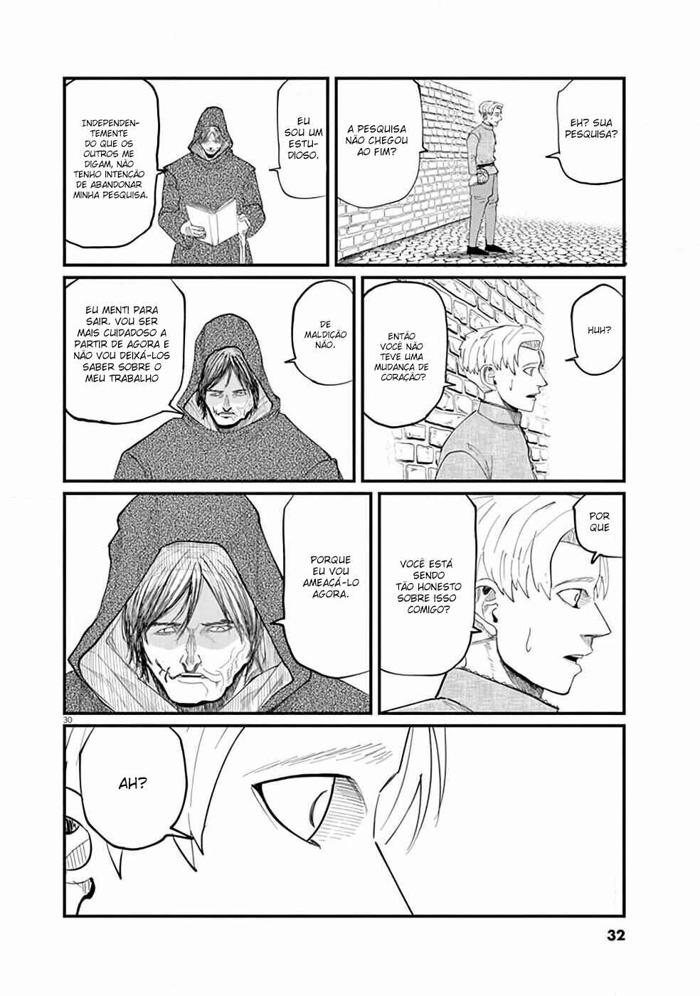 Chapter 1 - Page 31