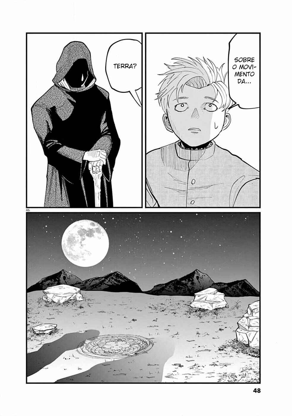 Chapter 1 - Page 47