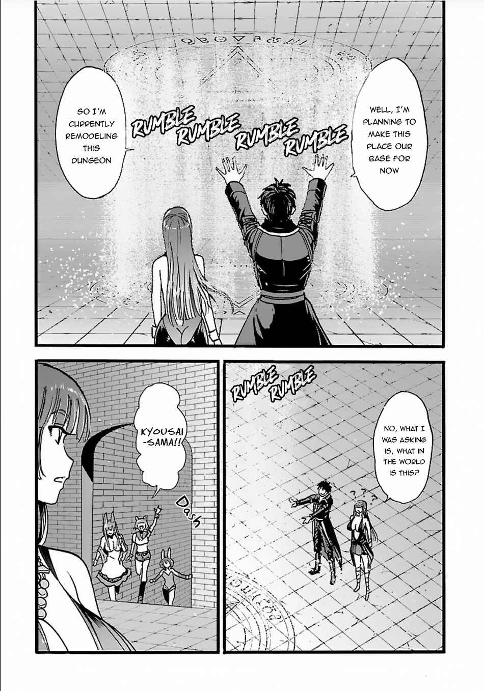 Chapter 16 - Page 4
