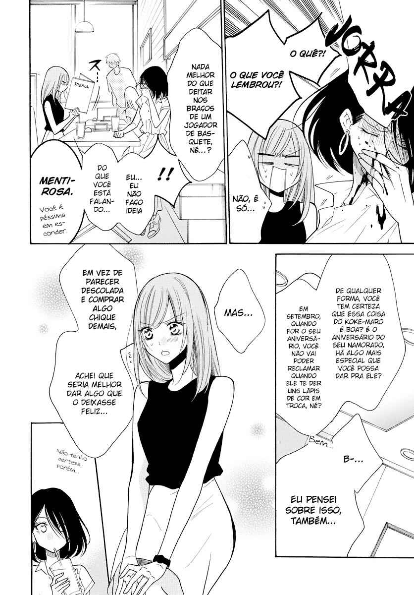 Chapter 107 - Page 10