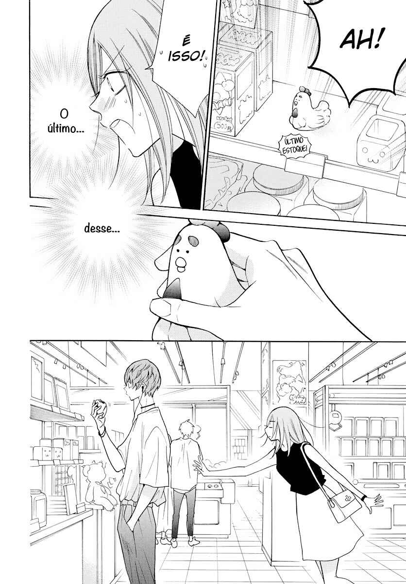 Chapter 107 - Page 18