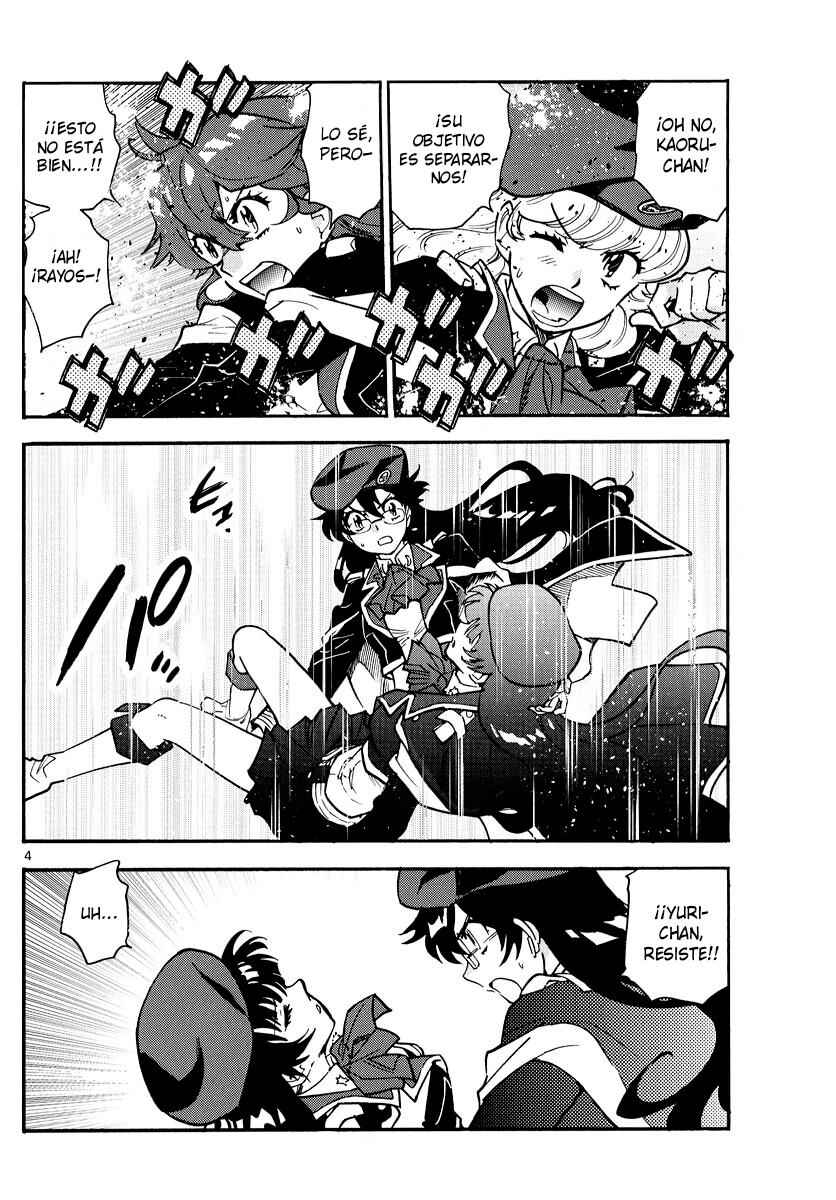 Chapter 545 - Page 4