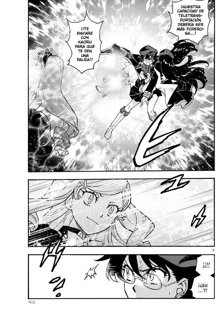 Chapter 545 - Page 7