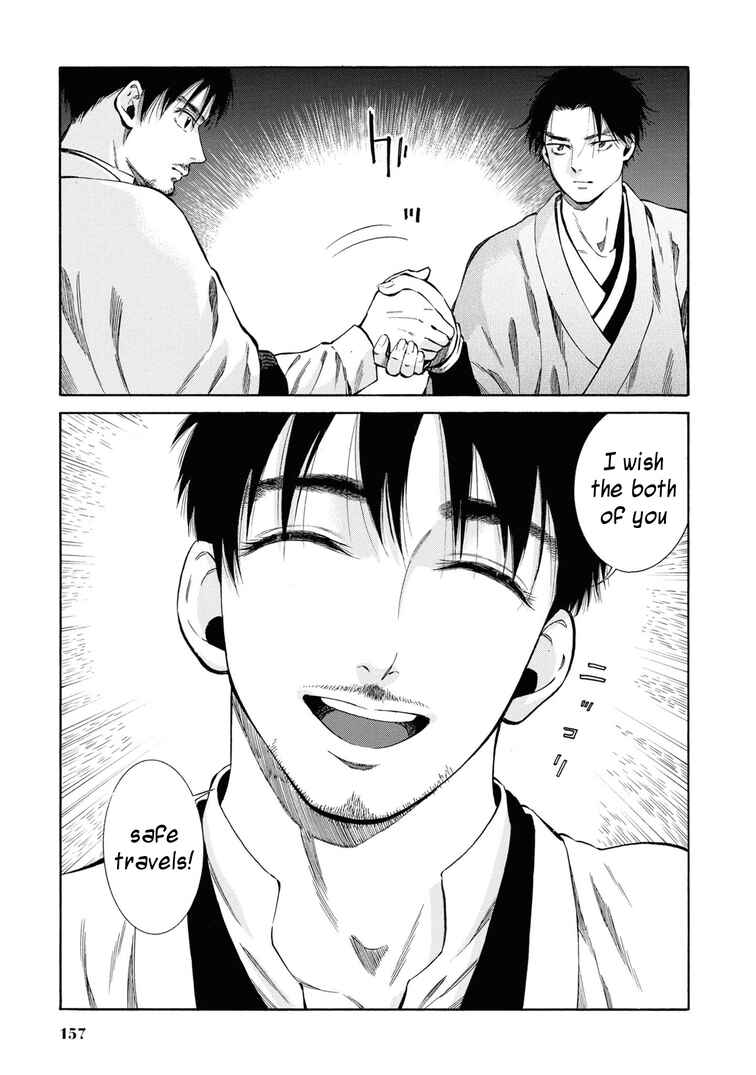 Chapter 40 - Page 14