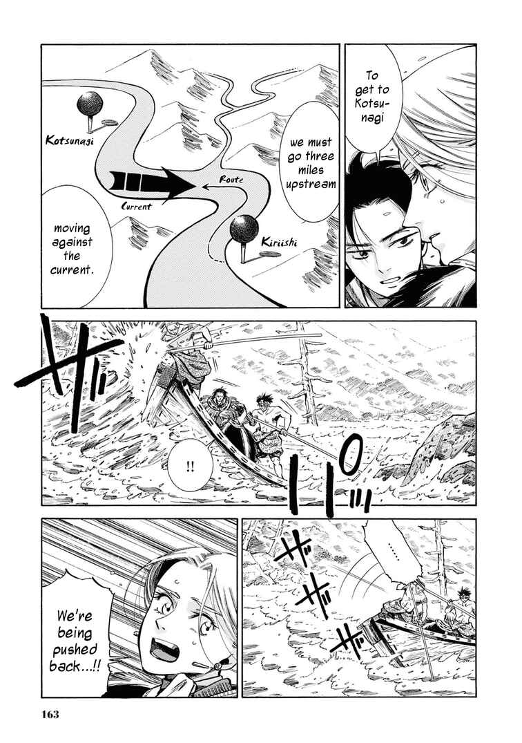 Chapter 40 - Page 20