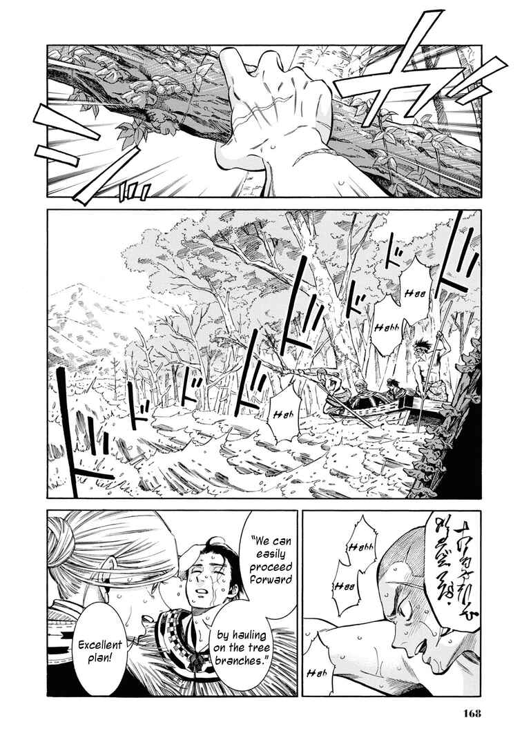 Chapter 40 - Page 25