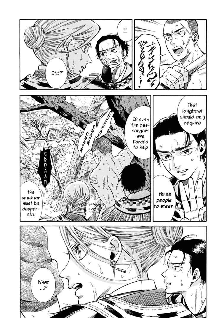 Chapter 40 - Page 27