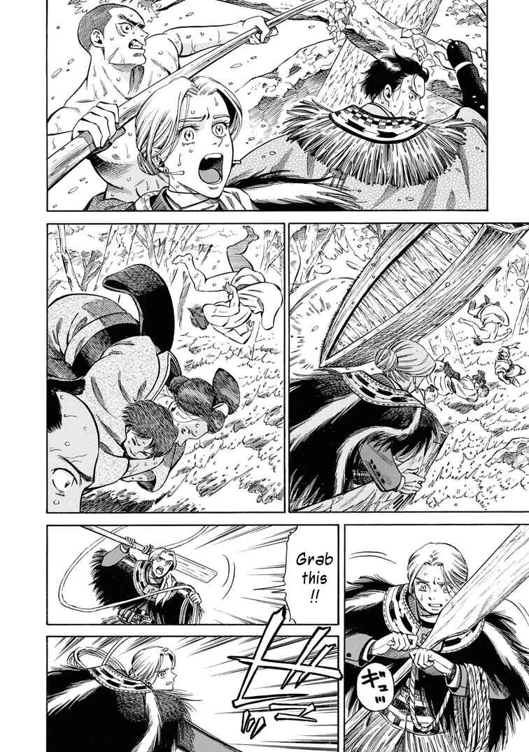Chapter 40 - Page 32