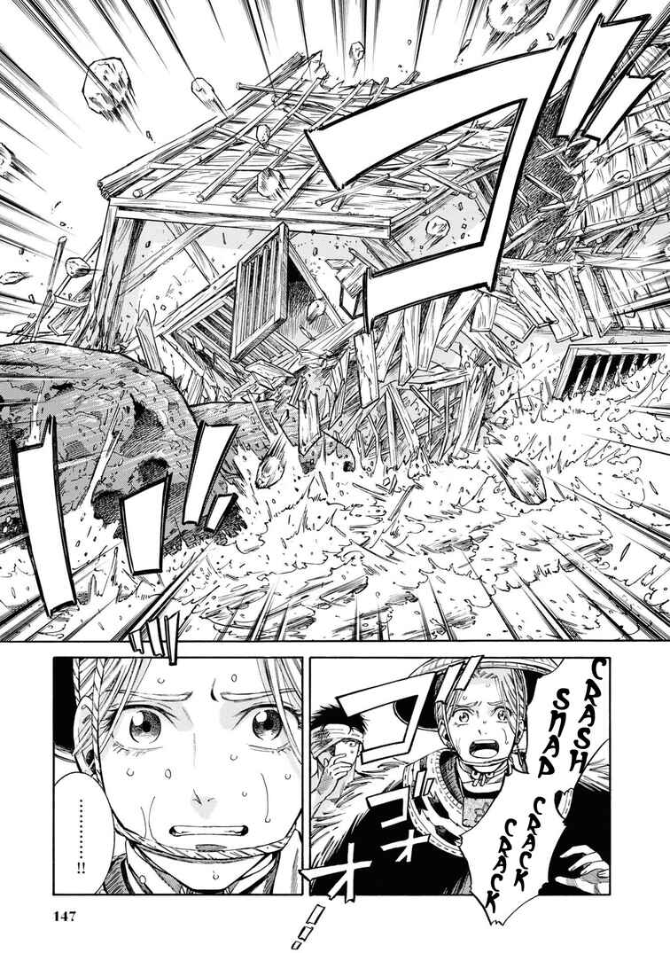 Chapter 40 - Page 5