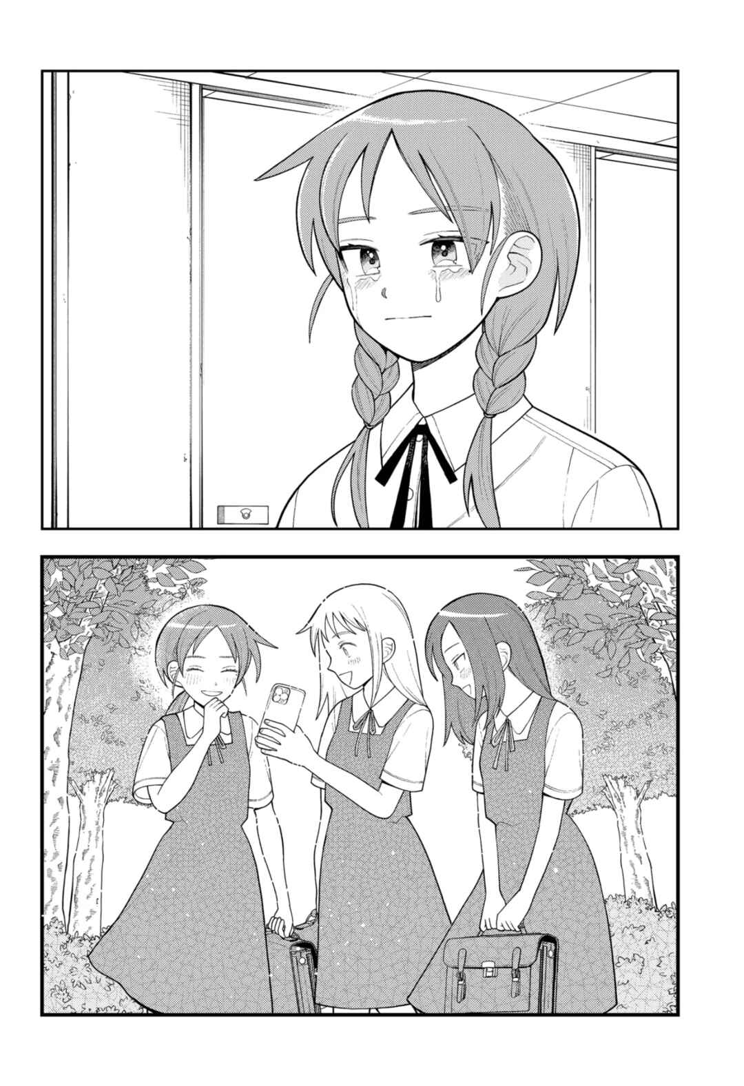 Chapter 13 - Page 17