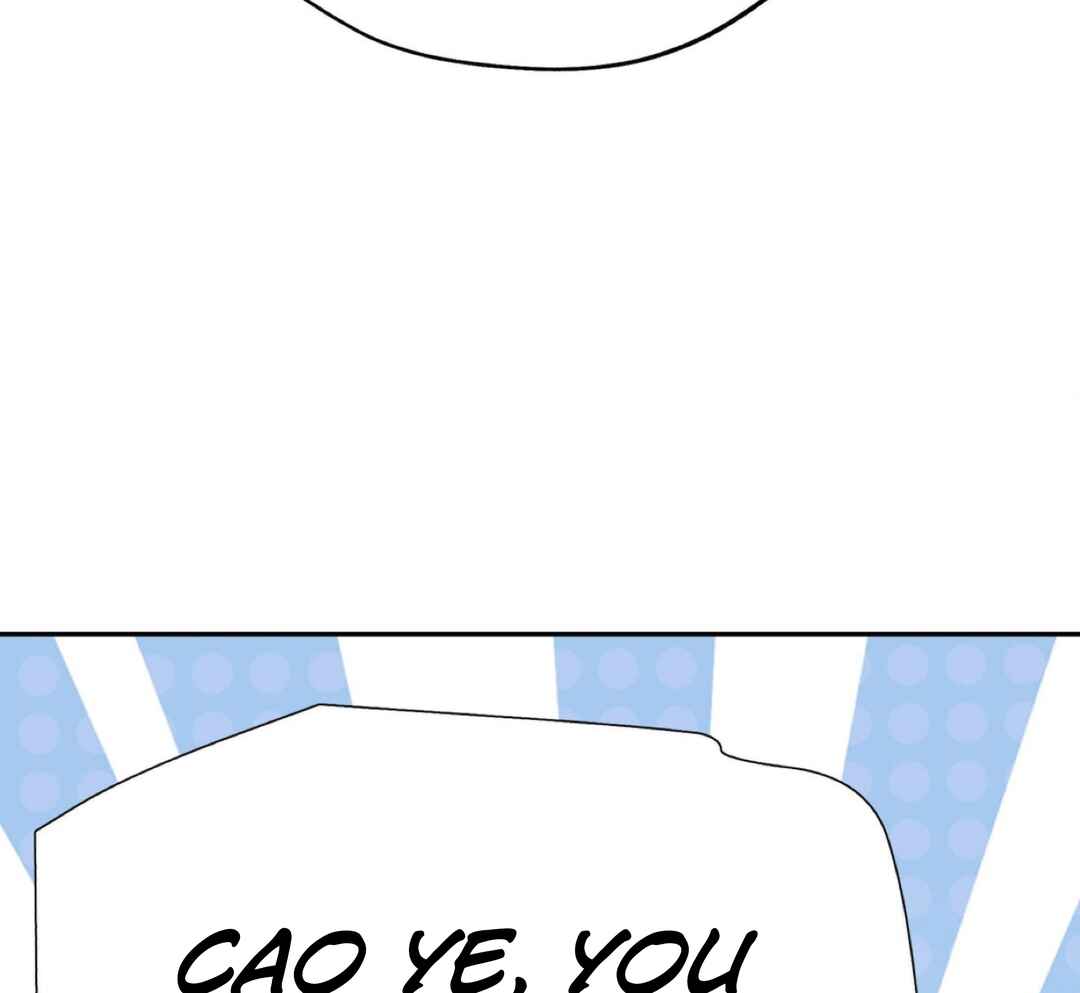 Chapter 11 - Page 86