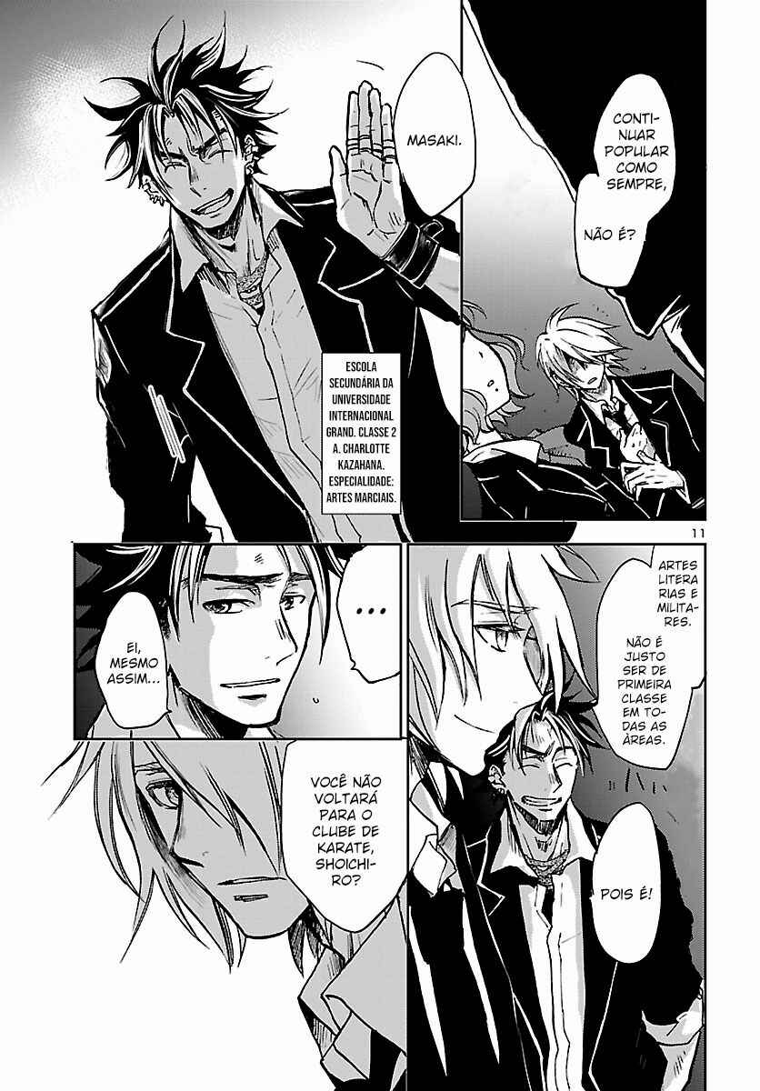 Chapter 1 - Page 13