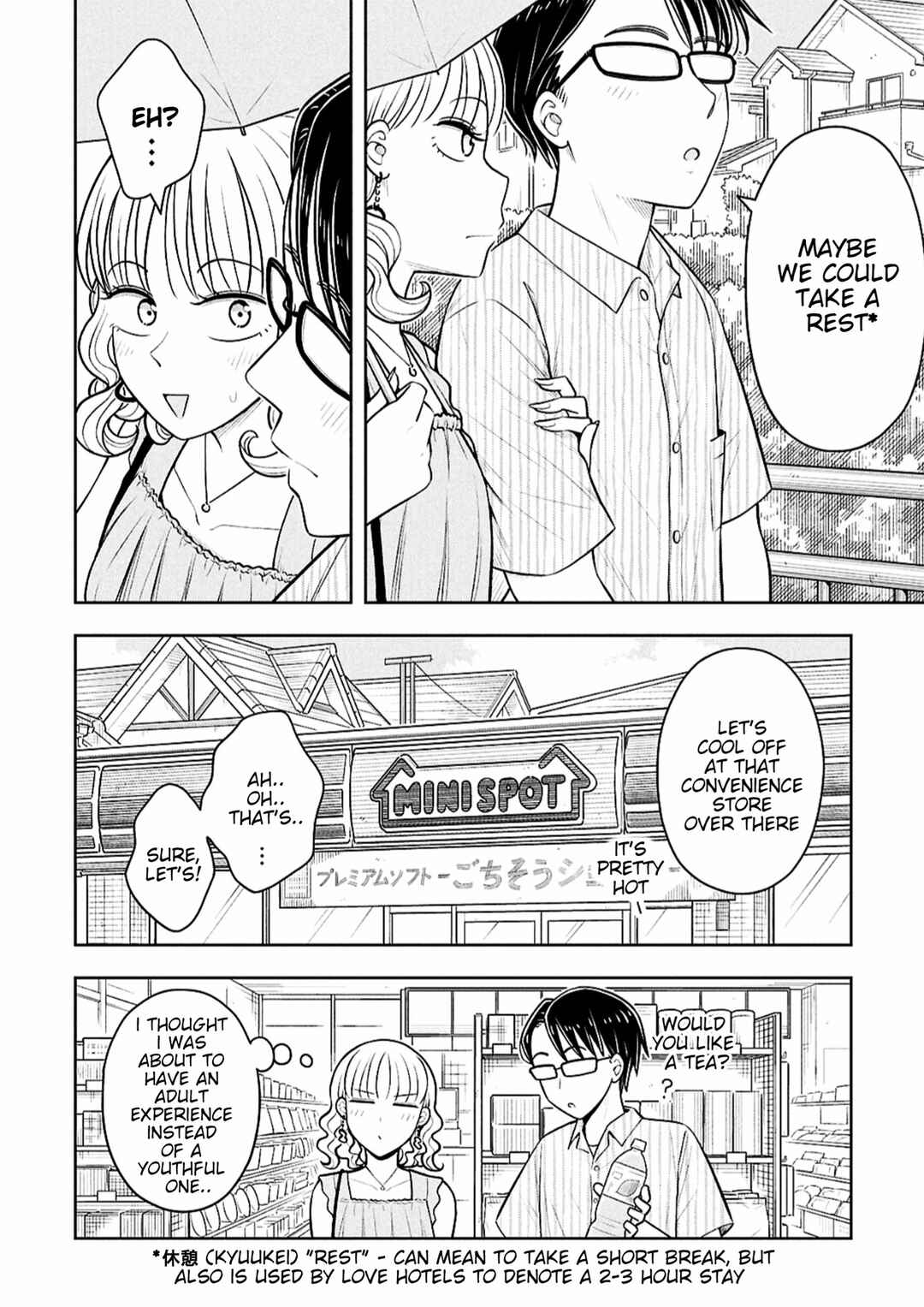 Chapter 156 - Page 12