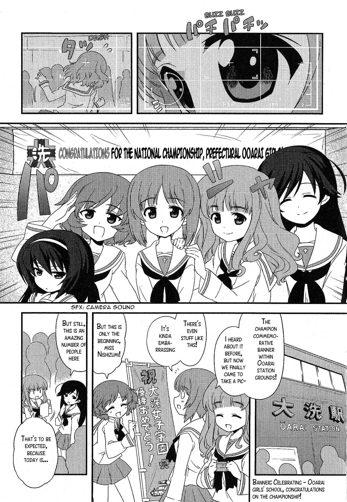 Chapter 15.5 - Page 4