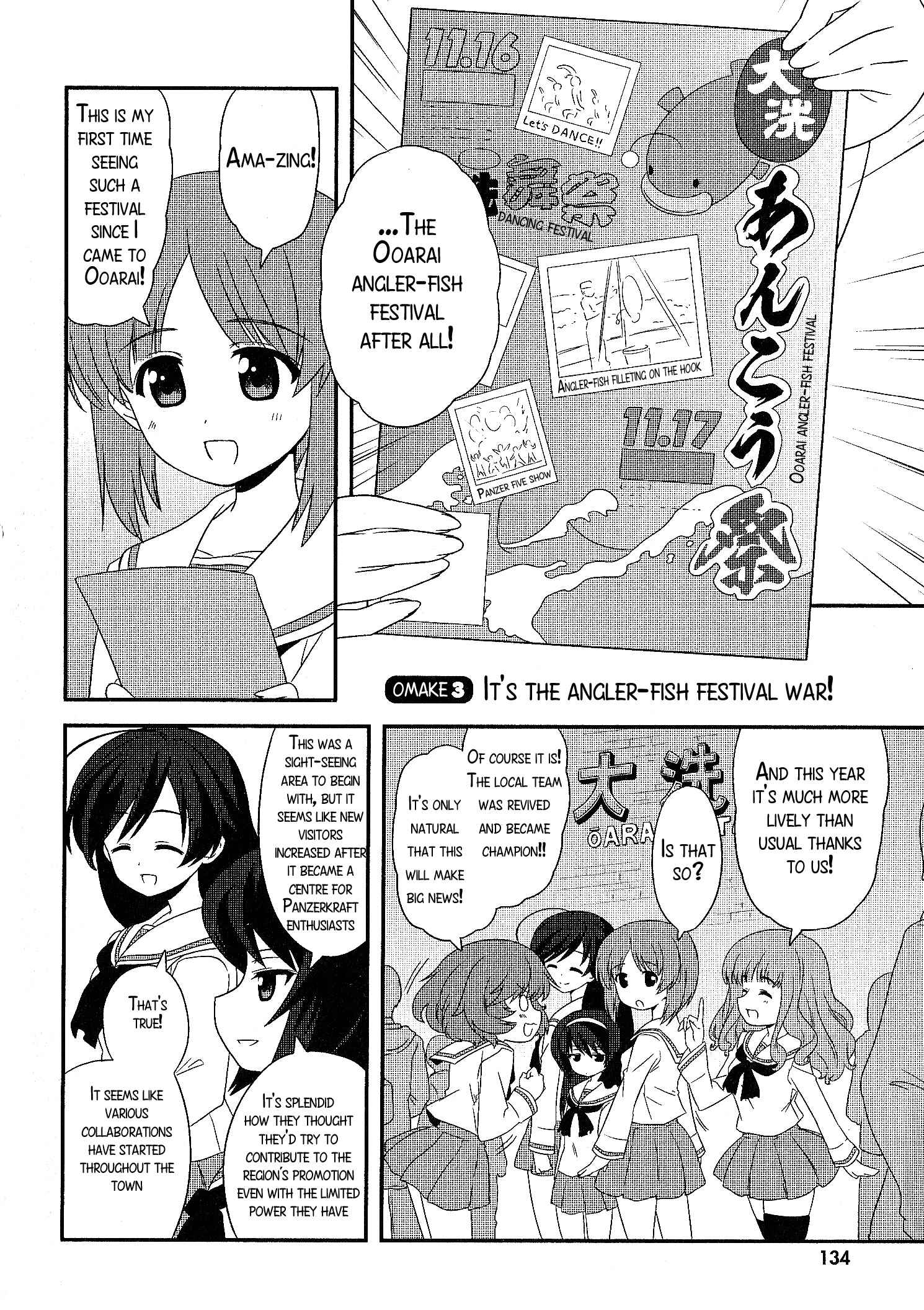 Chapter 15.5 - Page 5