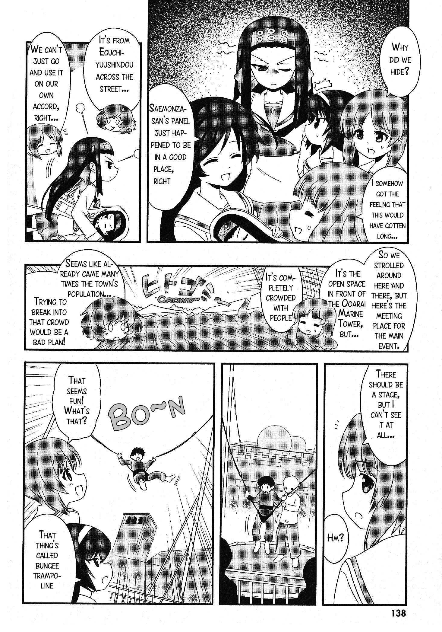 Chapter 15.5 - Page 9