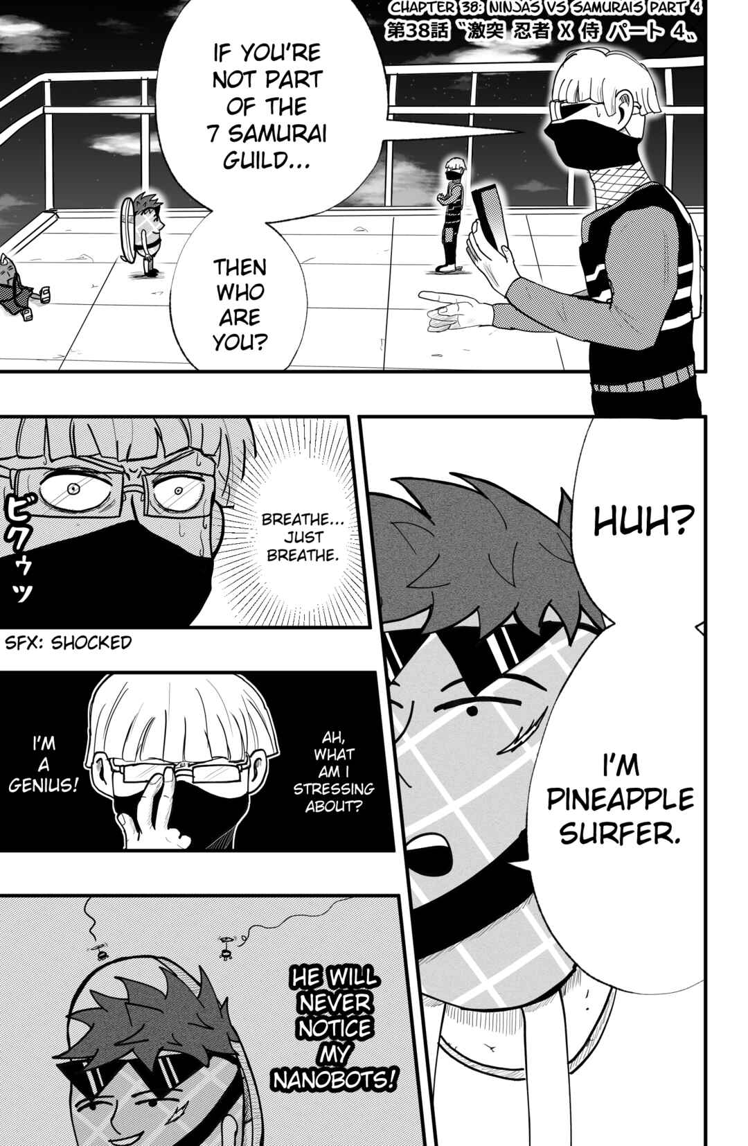 Chapter 38 - Page 1