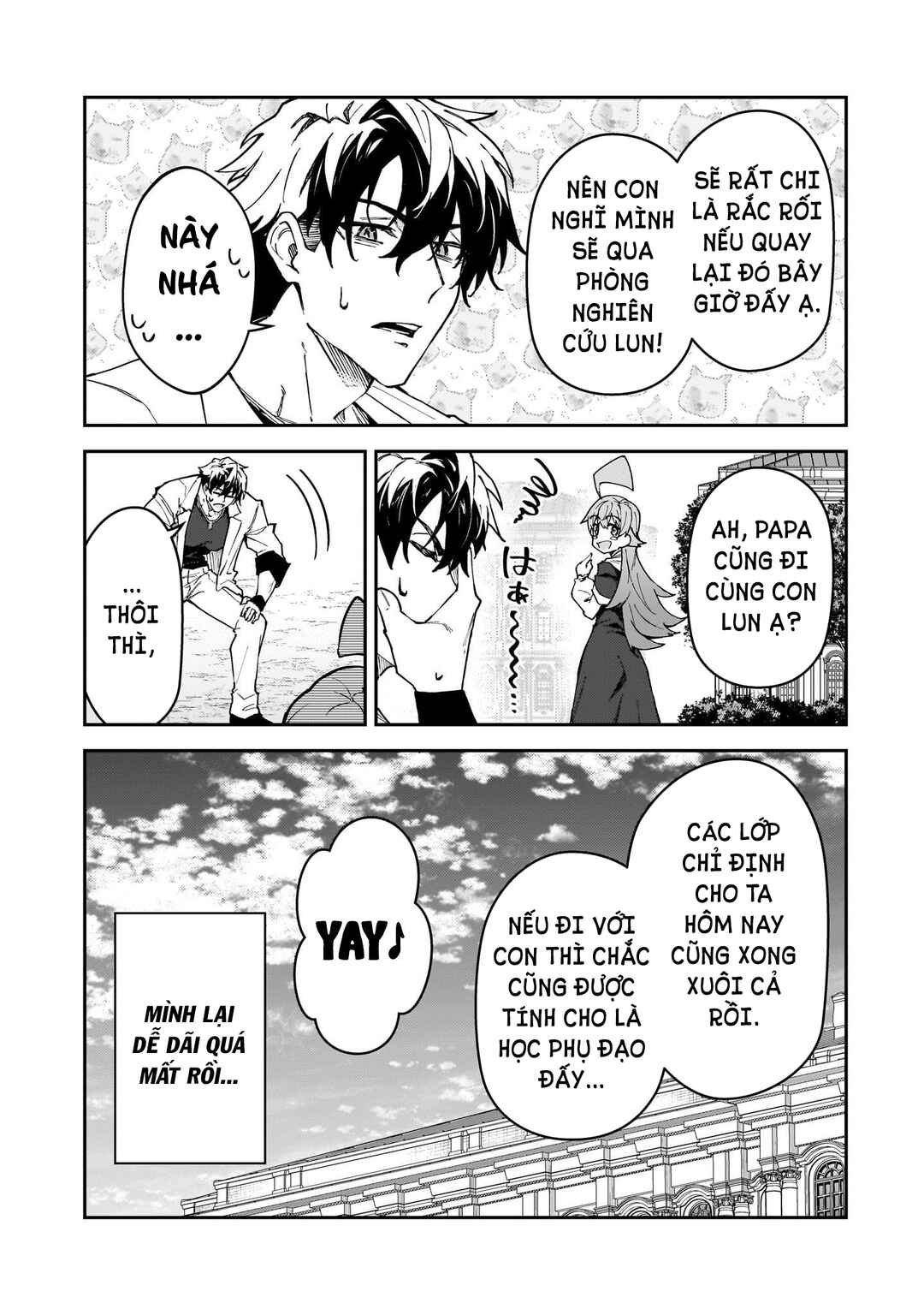 Chapter 51 - Page 28