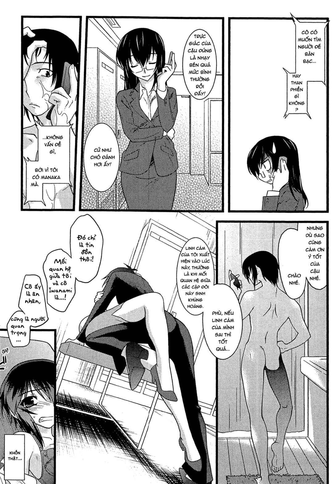 Chapter 51 - Page 18