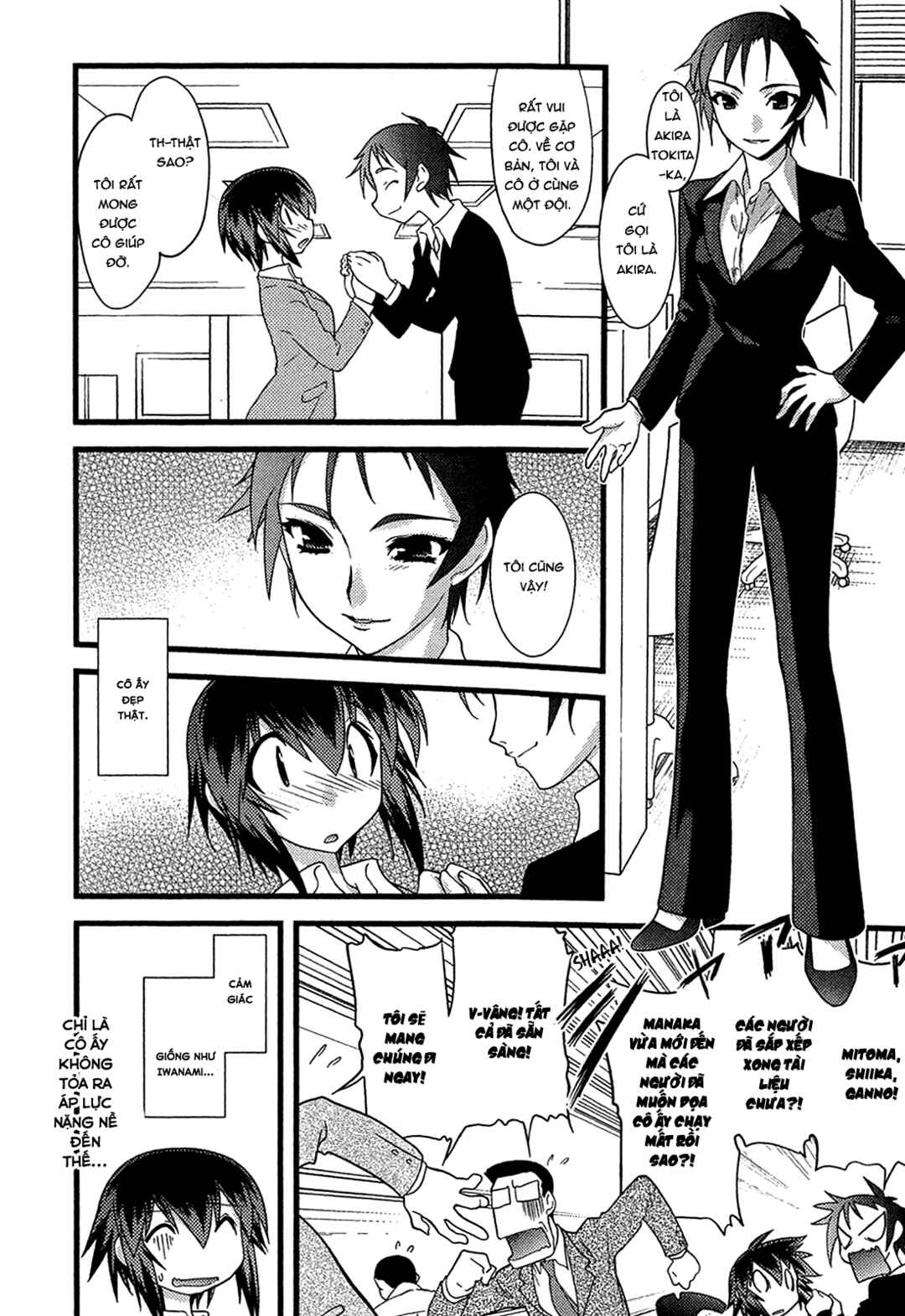 Chapter 51 - Page 6