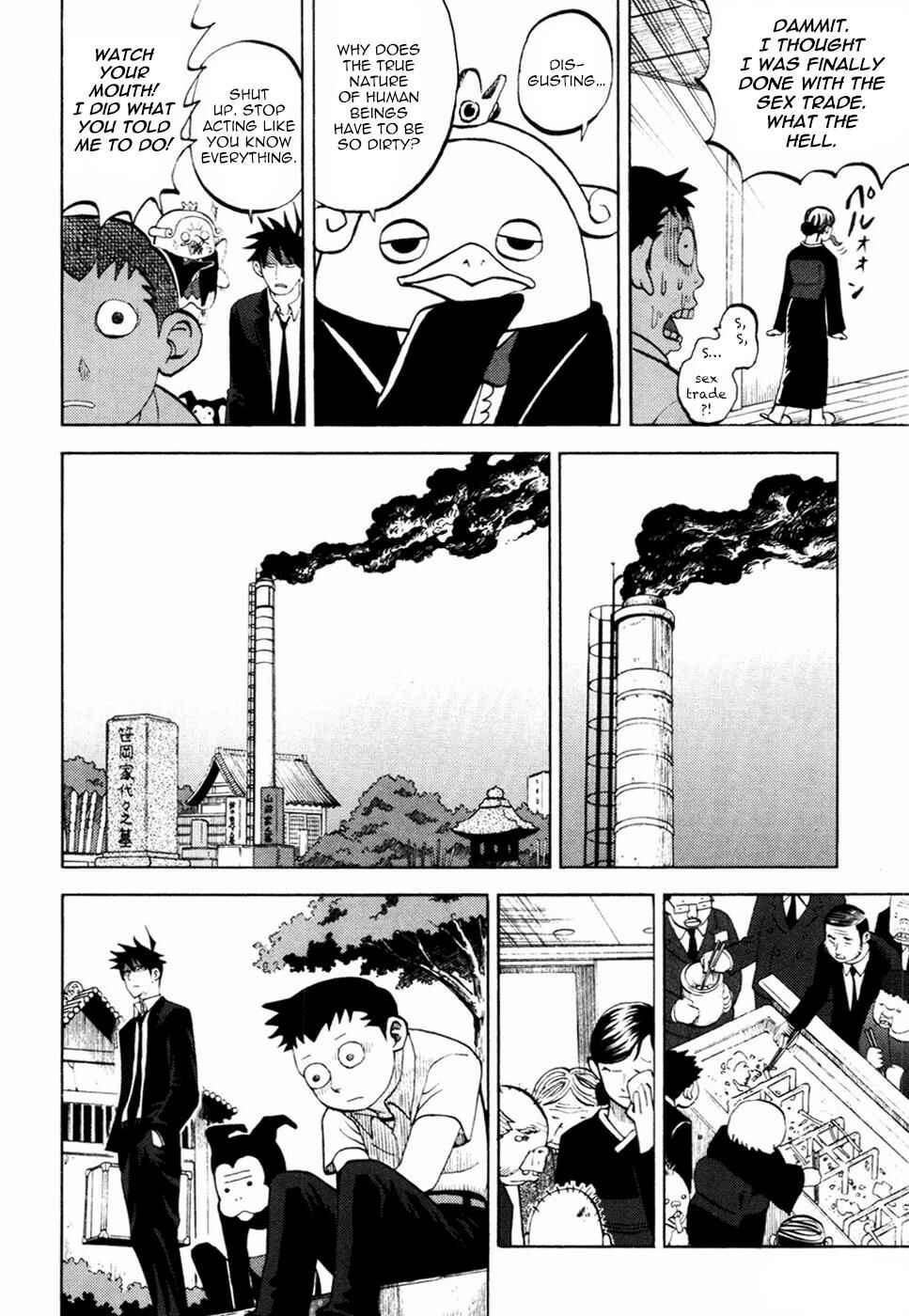 Chapter 21 - Page 12