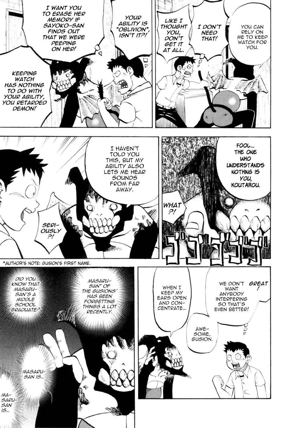 Chapter 21 - Page 3