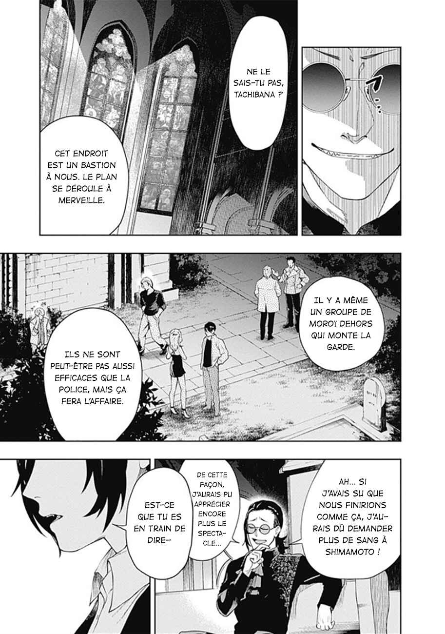 Chapter 36 - Page 4