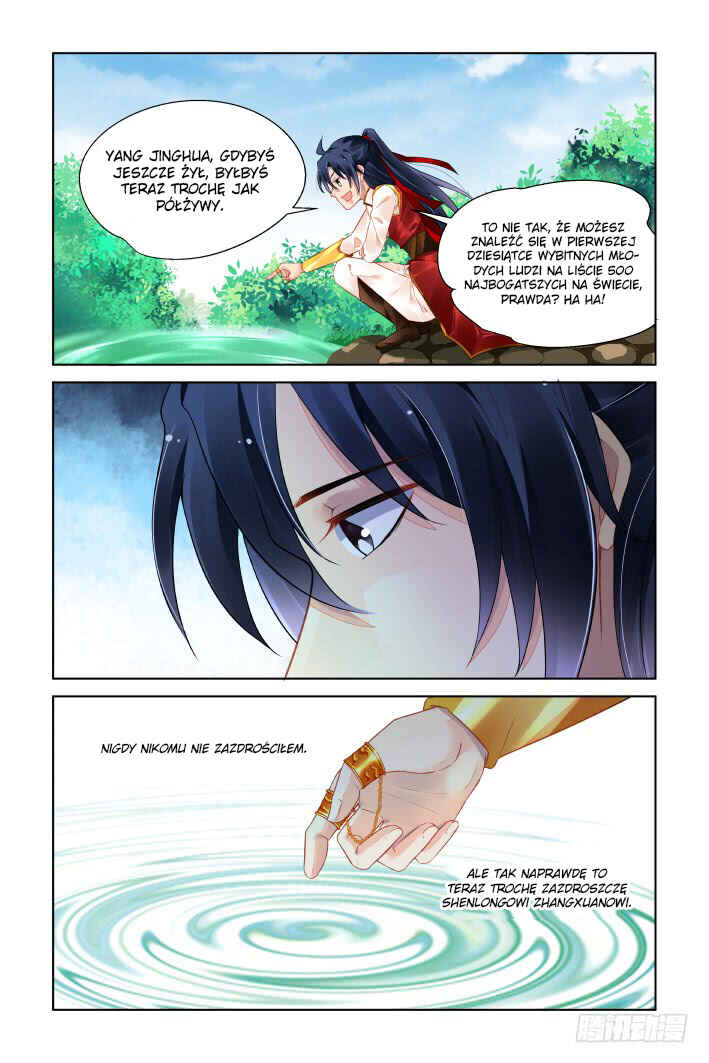 Chapter 394 - Page 7
