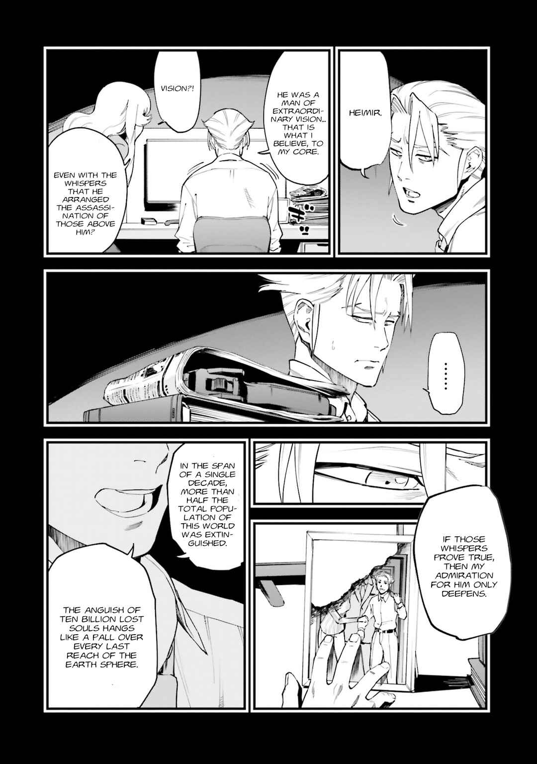 Chapter 41 - Page 21