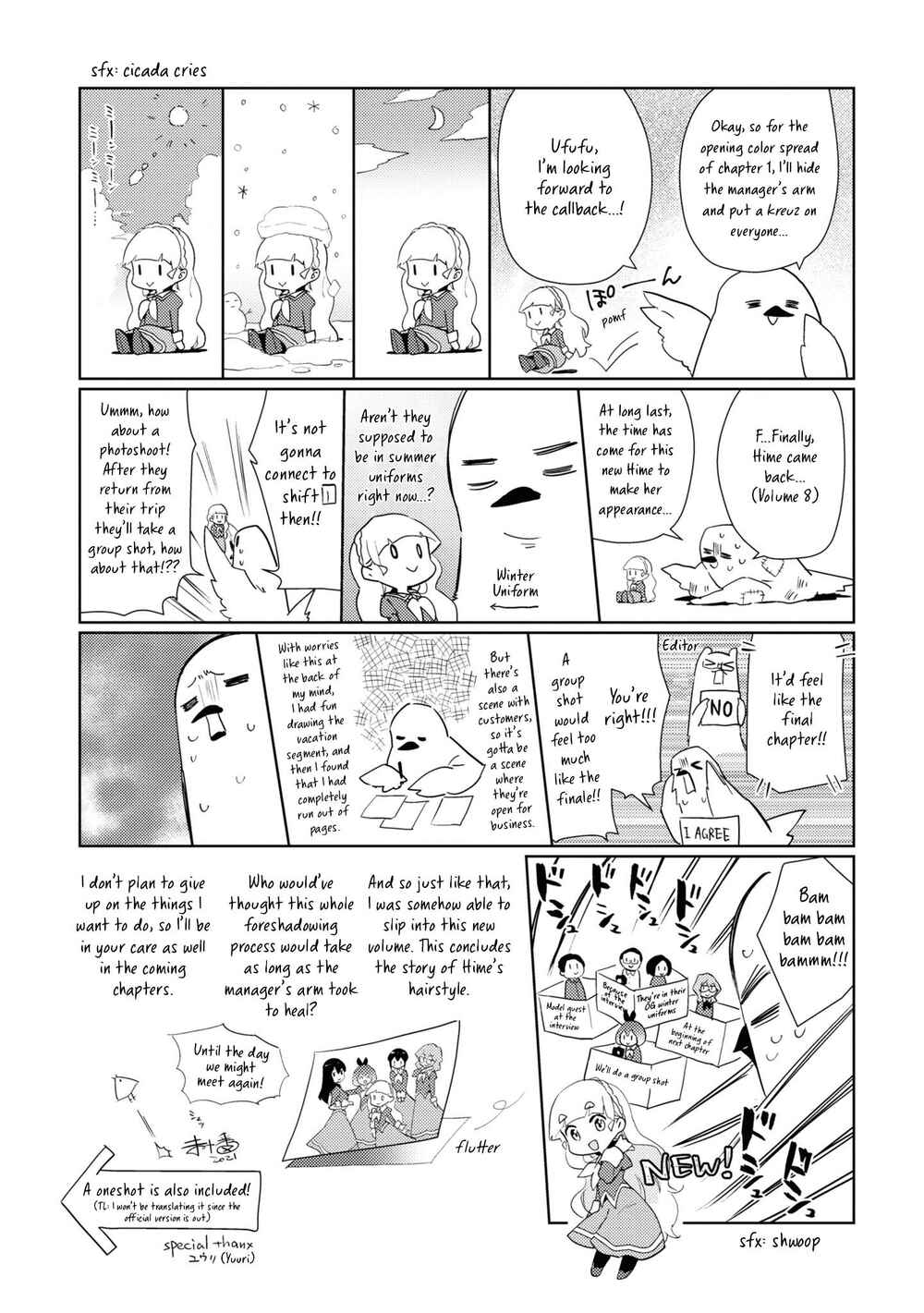 Chapter 46.6 - Page 4